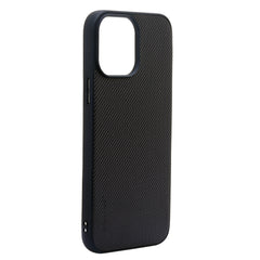 KEVLAR BACK CASE FOR IPHONE 12 Pro Max (Black/Brown/Green/Red)