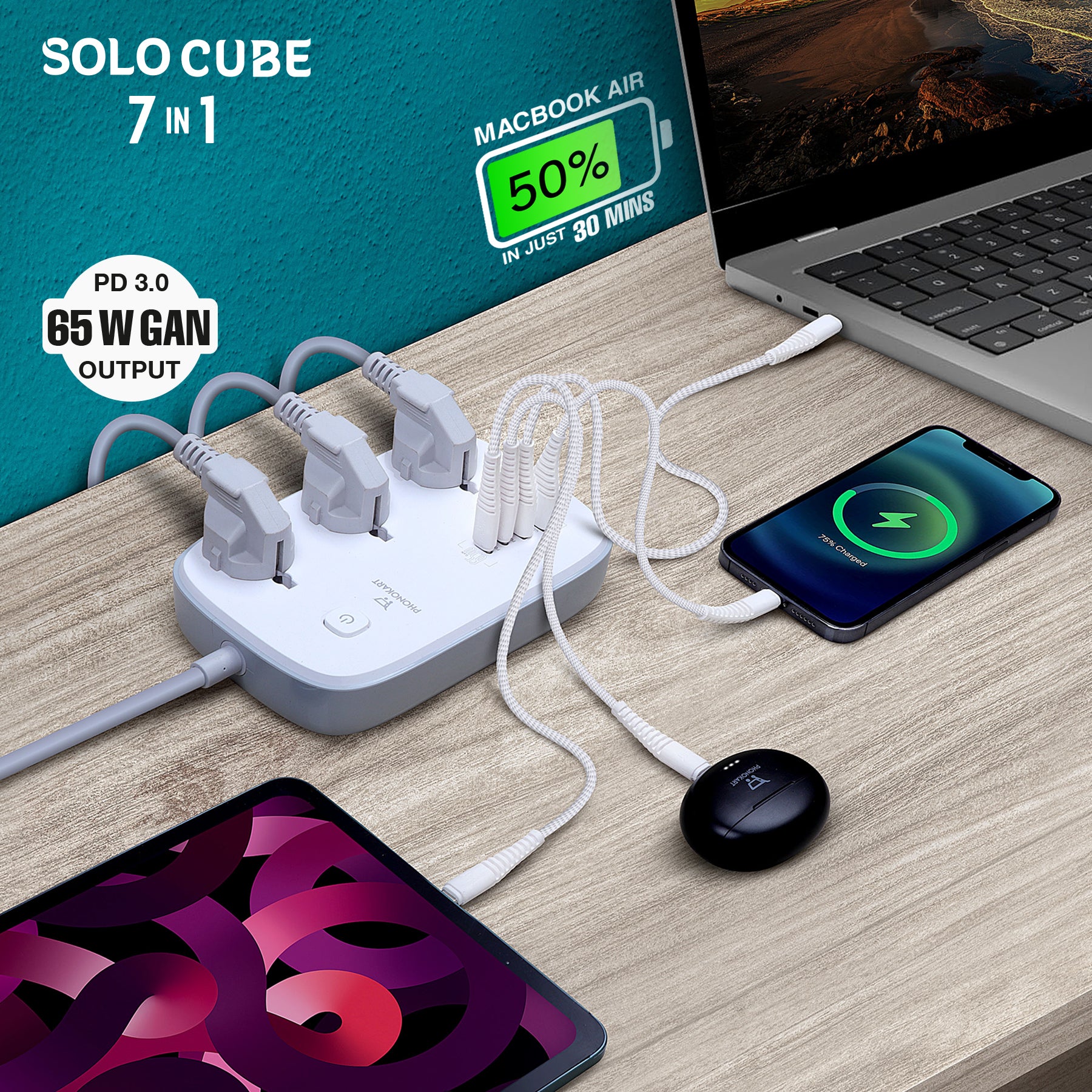 SOLO CUBE 7 IN 1 Charging Station  (WHITE)