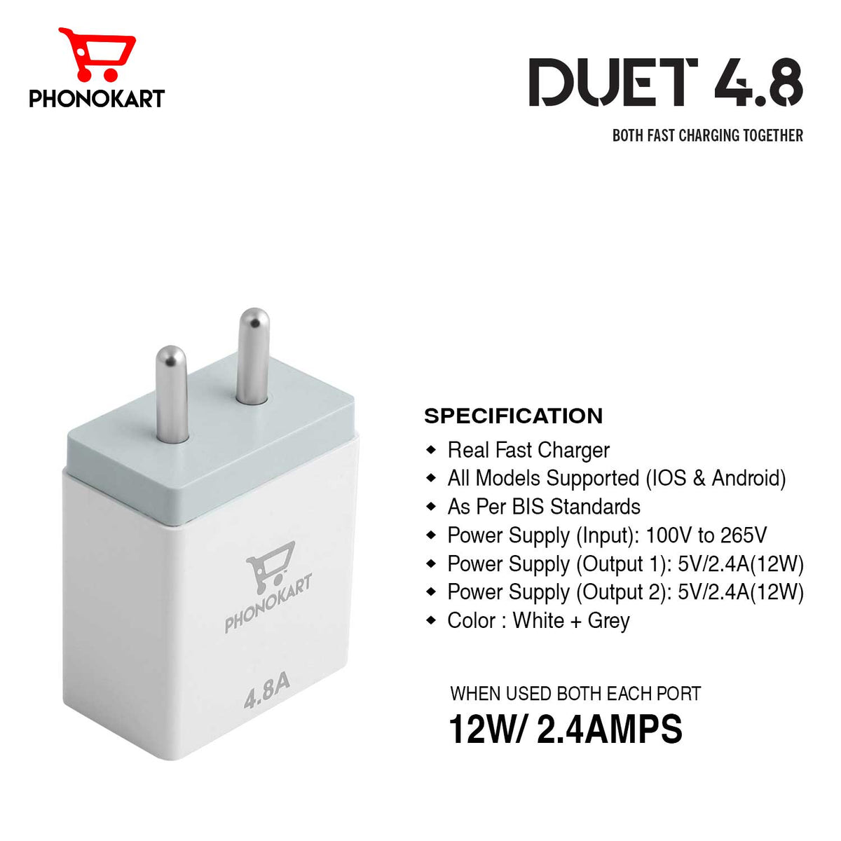 MOBILE CHARGER DUET AMP)WITH LIGHTNING CABLE (WHITE)( LIGHTNING CABLE INCLUDED)