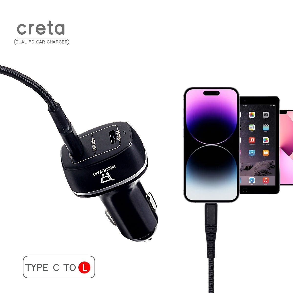 car charger in low price