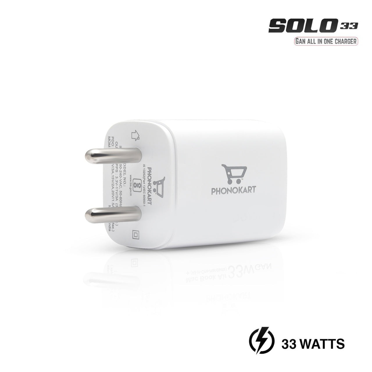 SOLO 33 (33W) MOBILE CHARGER WITH C2C CABLE  (WHITE)